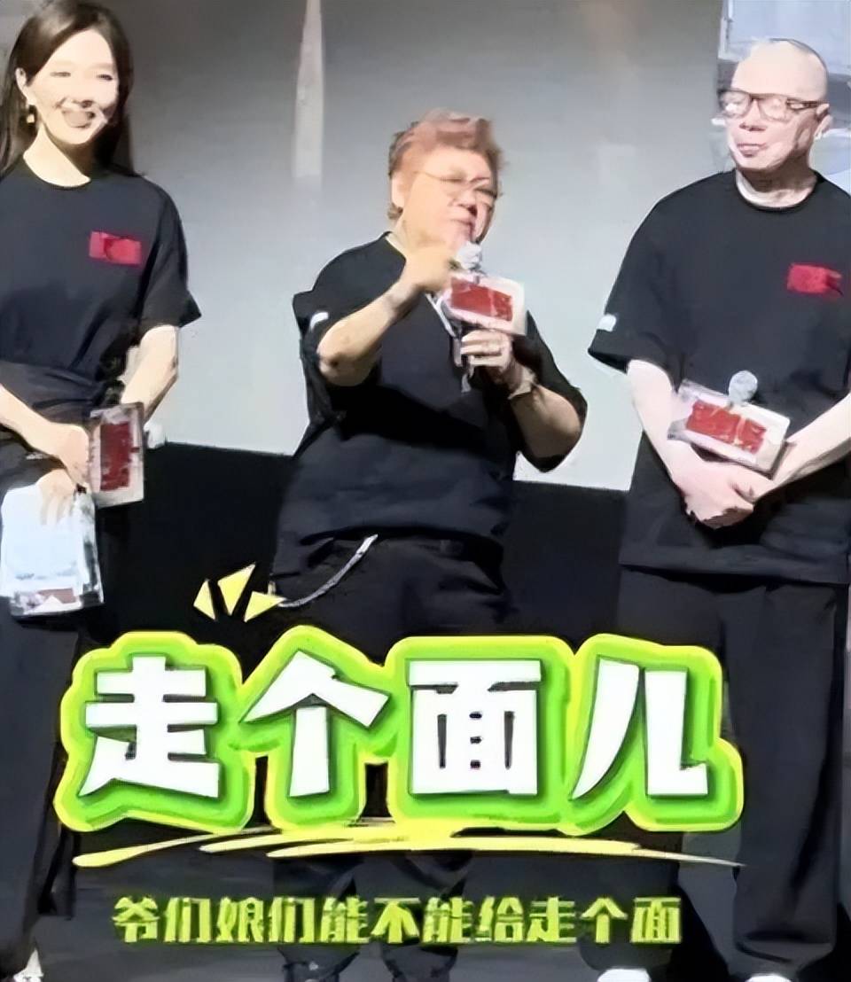 2026过半四大明星口碑翻车,韩红周冬雨一个比一个不冤