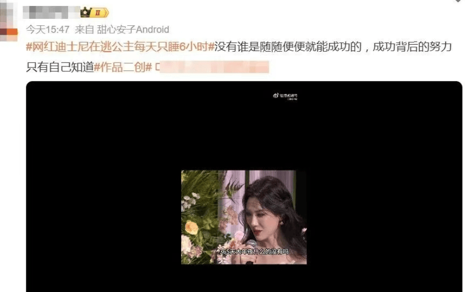 网红PK:一分钟刷10万还要验资?