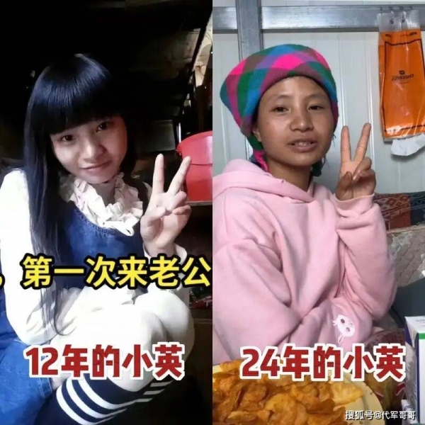 网红小英曝夫出轨表妹 离婚风波升级