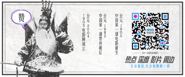 钟镇涛黄又南酒会闹剧:宅男女神拍摄现场爆料
