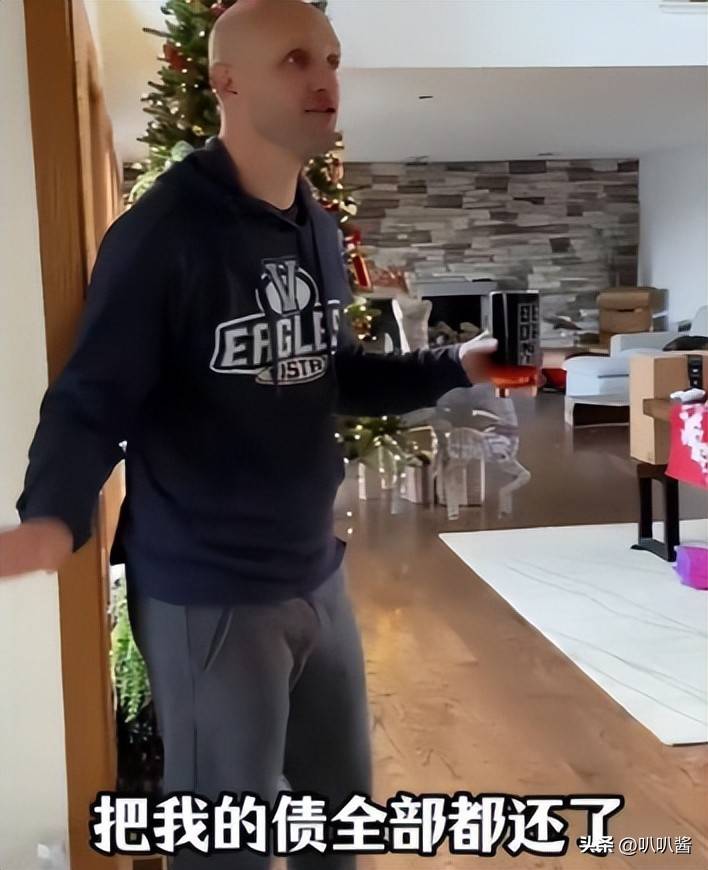 网红小易翻车事件