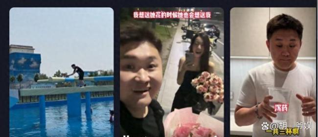 张百乔小雪婚变?急售别墅引热议