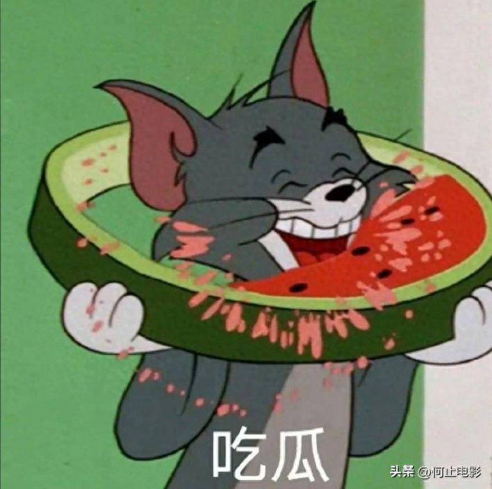 杨紫新剧遭恶意低分，一天内娱六大瓜炸裂