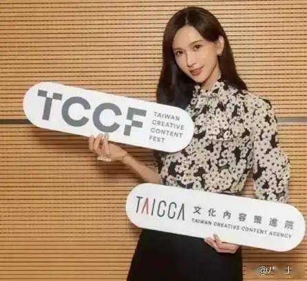 林志玲事件:20年人设变化真相