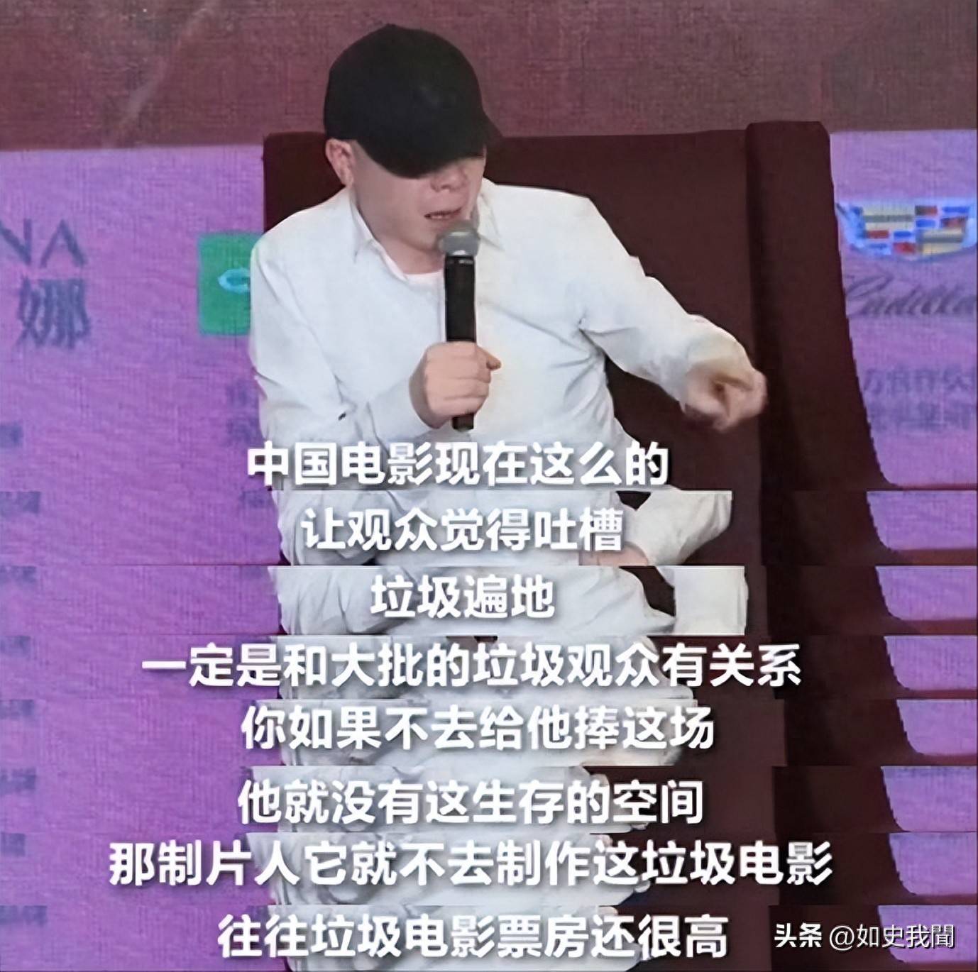 越闹越大！冯小刚懵了韩红也引火，票房破万