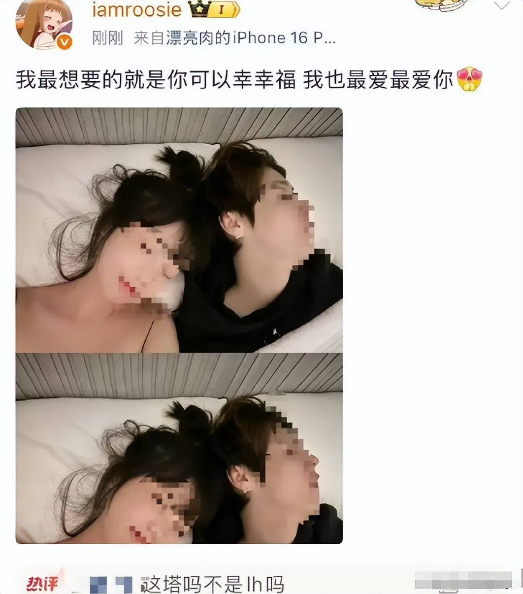 7月三位明星接连引发关注:鹿晗、郭宇欣、韩红事件回顾