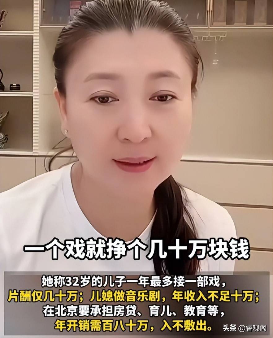 闫学晶维权案宣判!造谣博主被拘,与冯巩关系真相大白