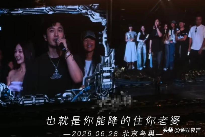 黄晓明对比夸昆凌引热议,网友提起杨颖对比