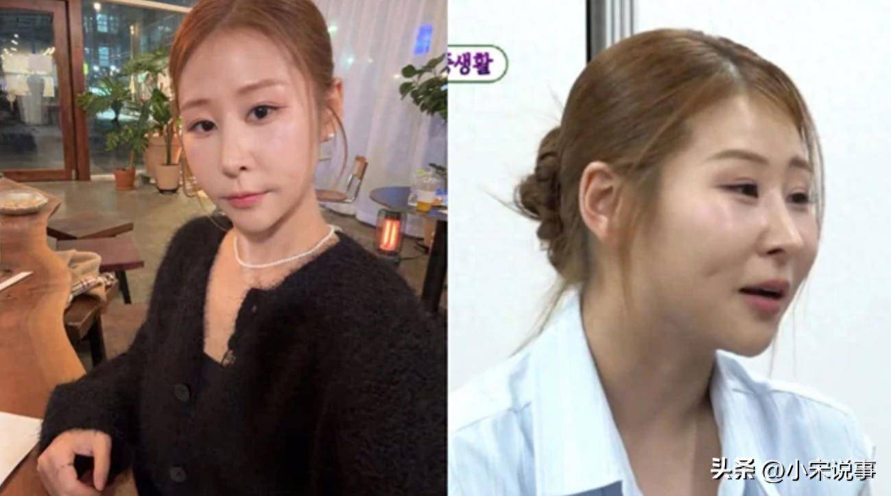 韩国女星朴世美遭遇渣男：谎称癌症借钱养小三