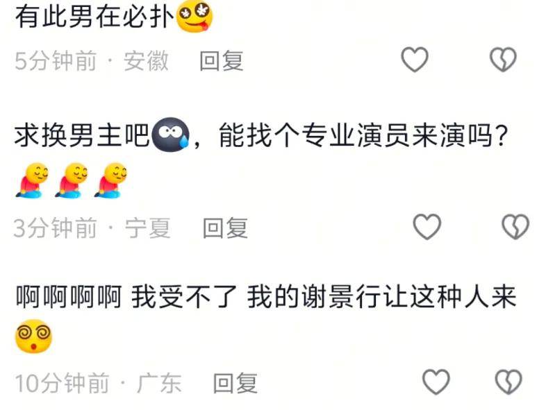 王鹤棣掉粉20万!路人缘崩塌