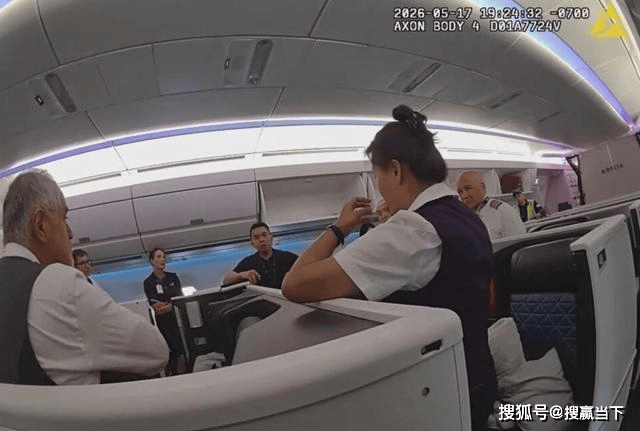 乘客闹机致改降 妻子投诉服务差