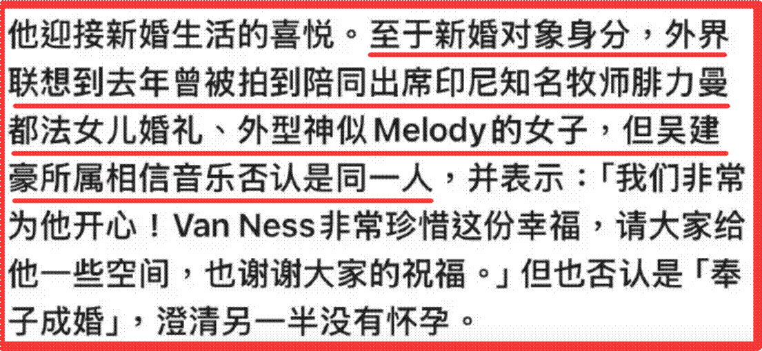 1个月4瓜:二婚、起诉、前顶流恋爱脑、韩红道歉