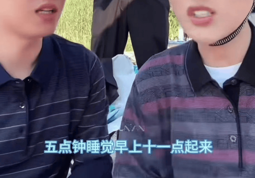 网红PK:一分钟刷10万还要验资?