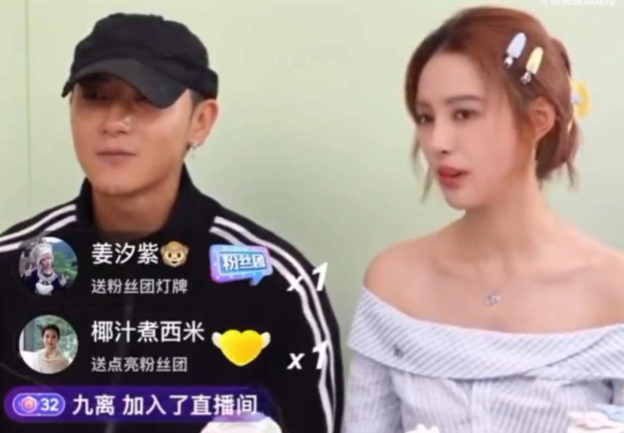 黄子韬直播怒怼网友离场:捐款百万也换不来理解?