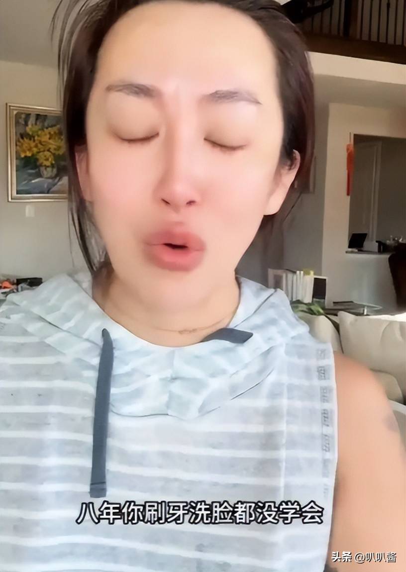 网红小易翻车事件