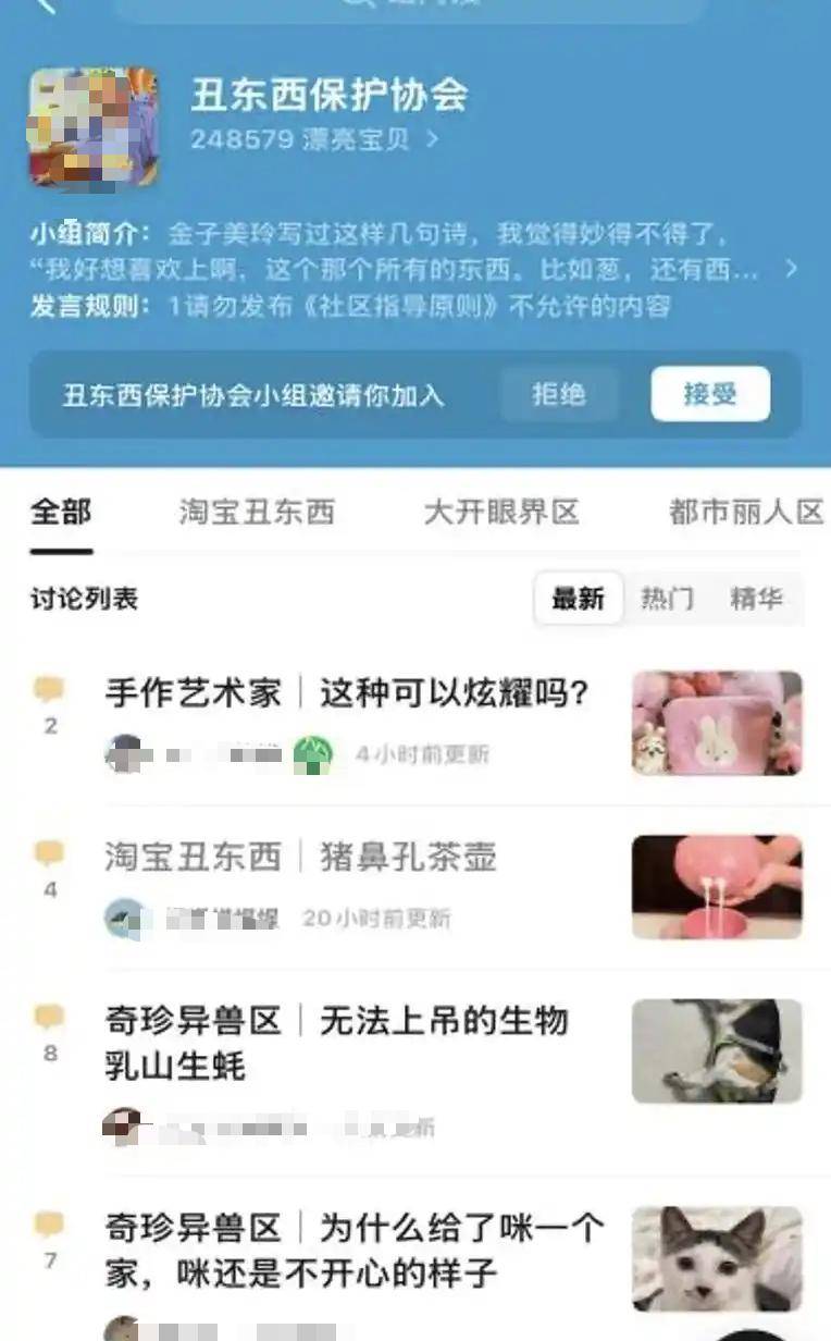 湖南两女铁笼游街后续:相关人员被依法处理