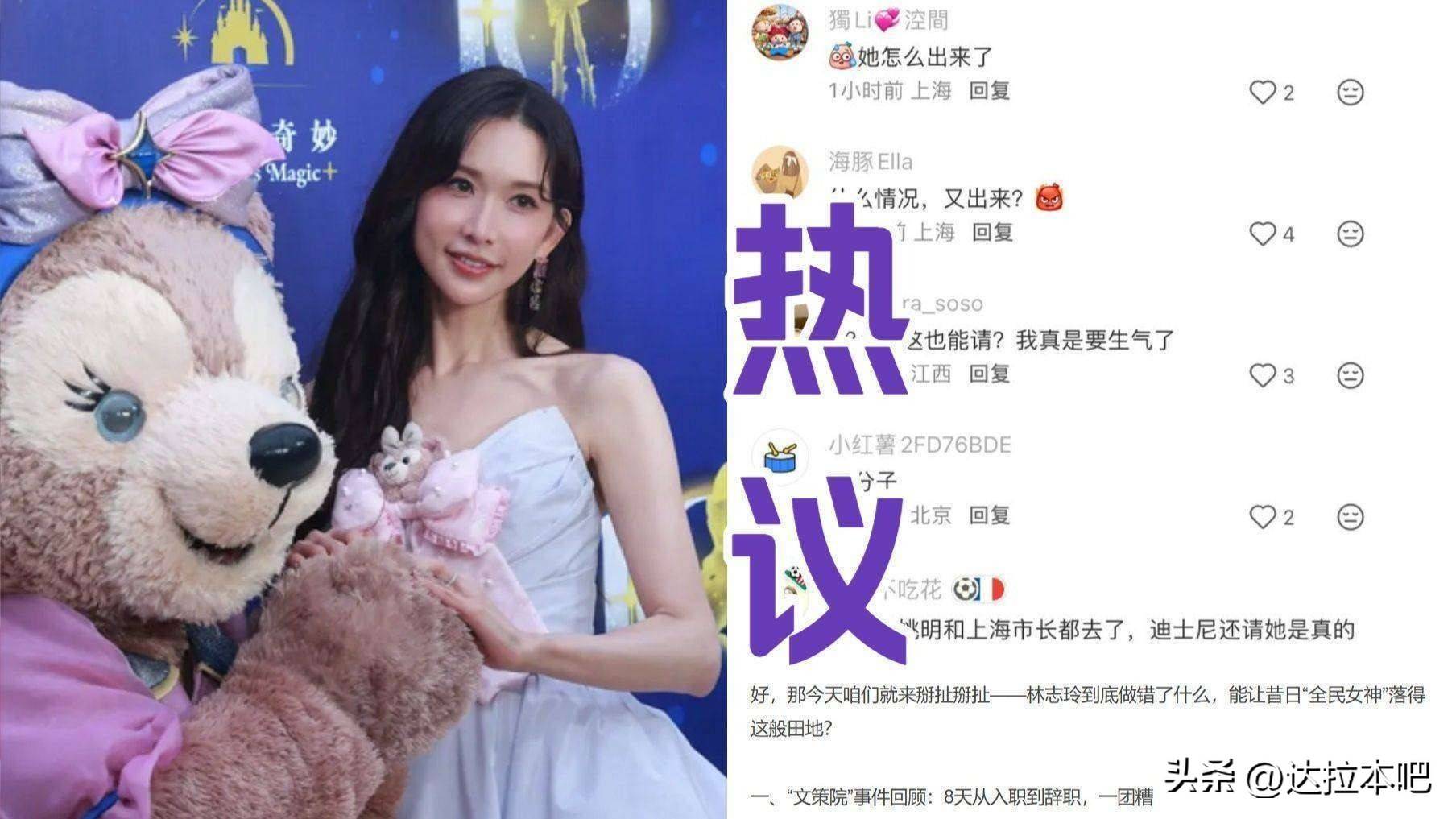 2026娱乐口碑变化:顶级流量走下神坛,流量明星口碑大洗牌