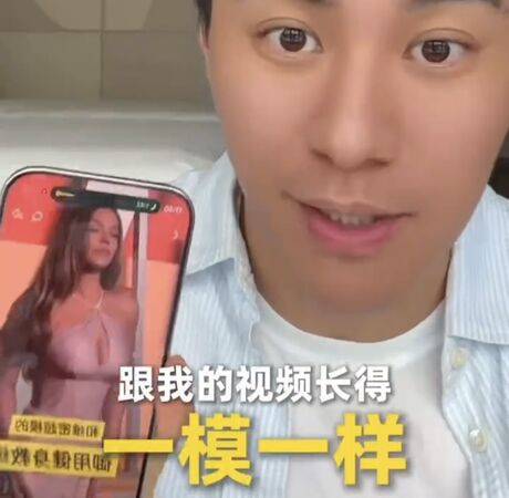 阿雅被控抄袭网红影片,道歉下架回应