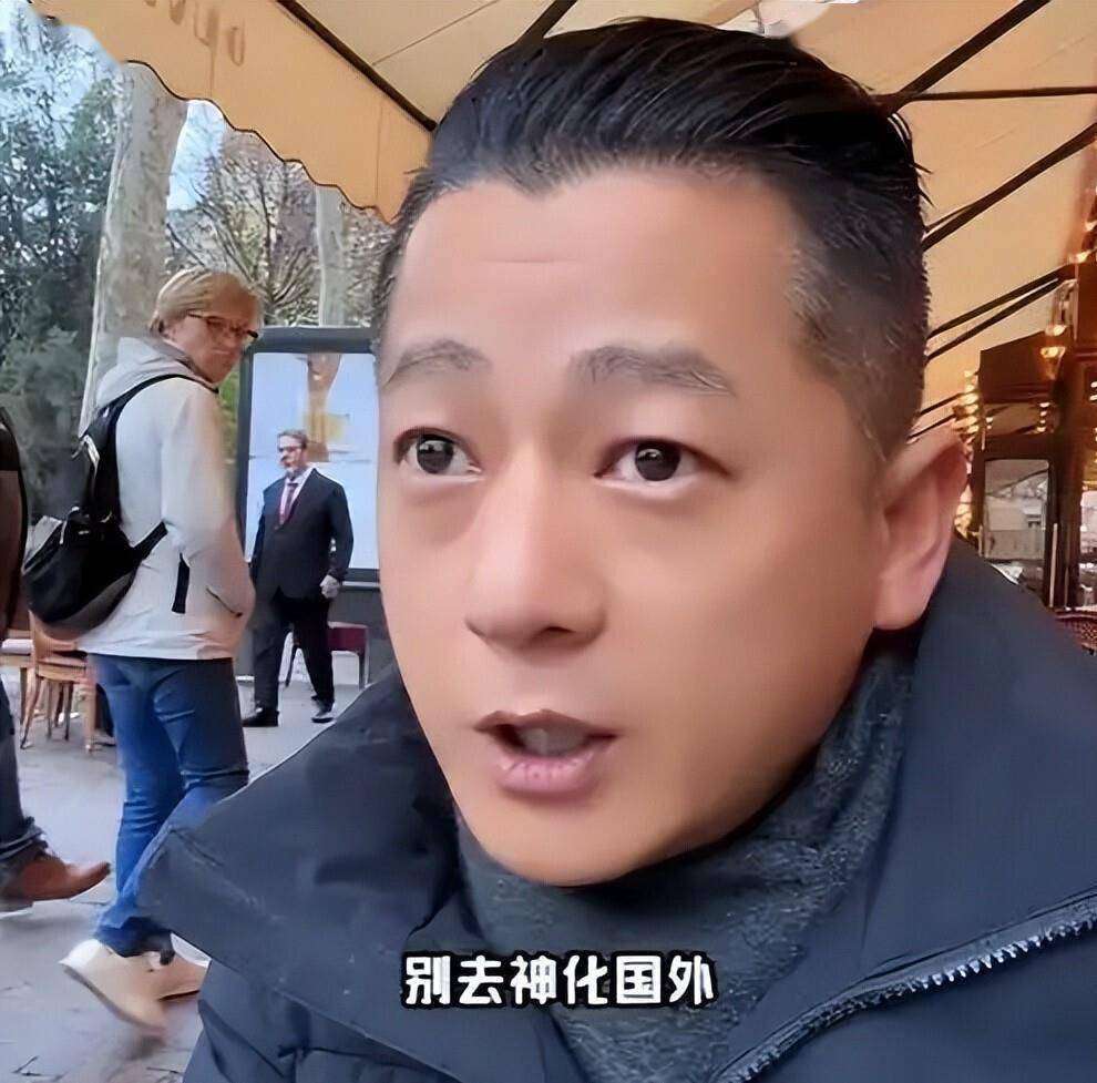 爱国网红被曝移民！晒户口本人设崩塌