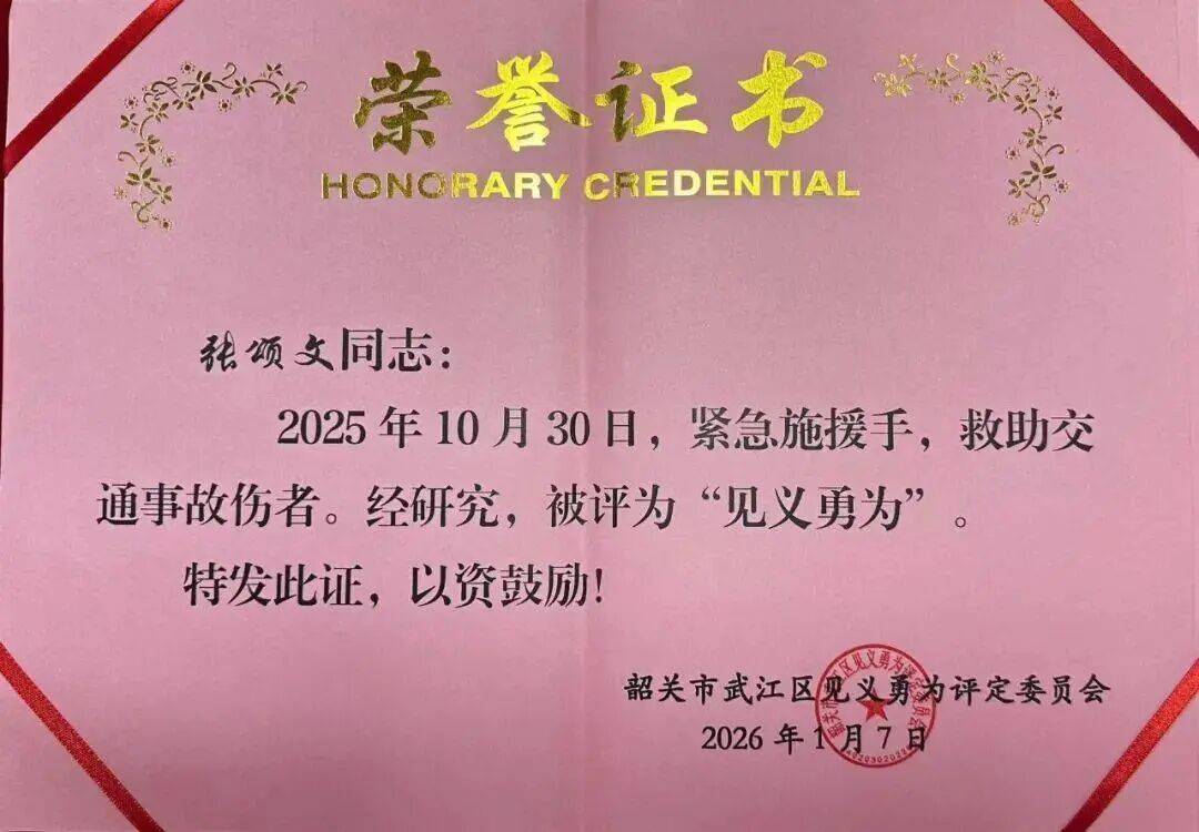 一天4个离谱瓜!国外生子、道歉、怀双胎