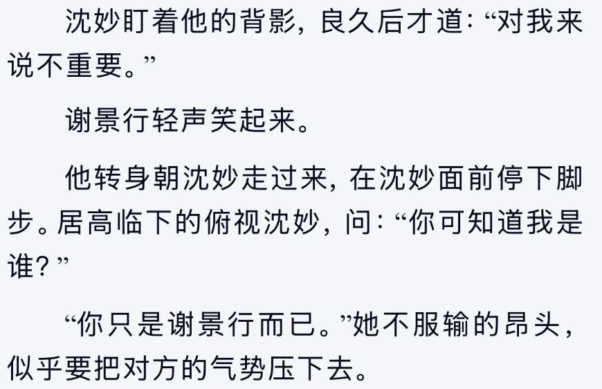 王鹤棣掉粉20万!路人缘崩塌