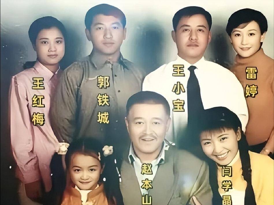 闫学晶解封3月亮底牌:荒唐一幕