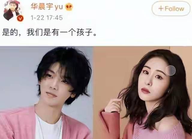 张碧晨《歌手》决赛遭淘汰,因个人争议影响