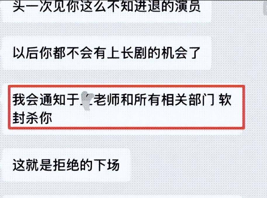 7月娱乐圈消息:鹿晗关晓彤情感风波、家暴争议、邹市明冉莹颖婚姻现状
