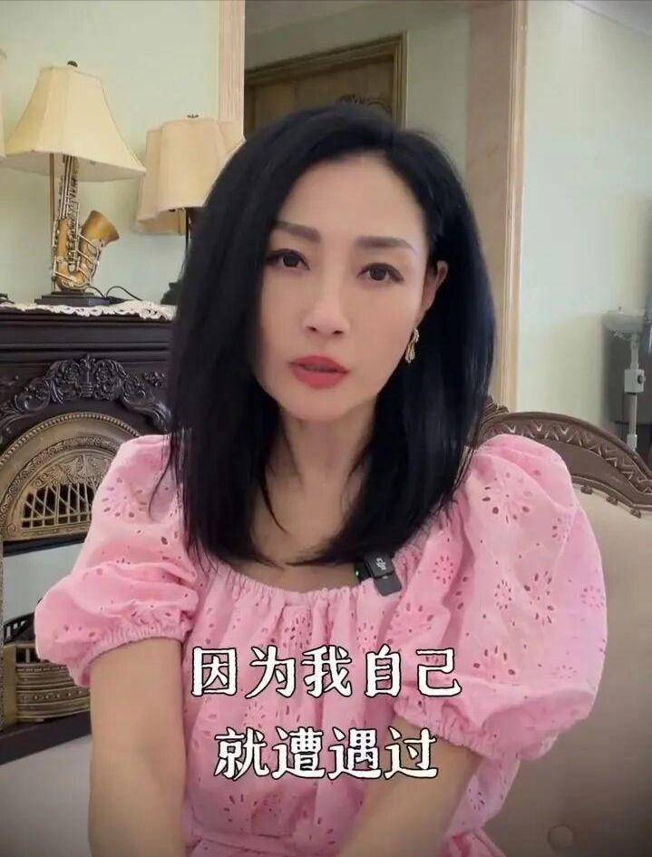 女星行业潜规则再引关注:不当要求只是表面