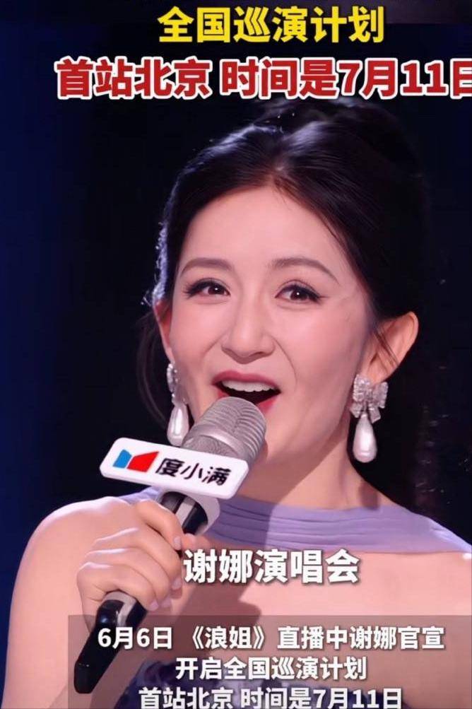 2026过半4位明星塌房,不值同情