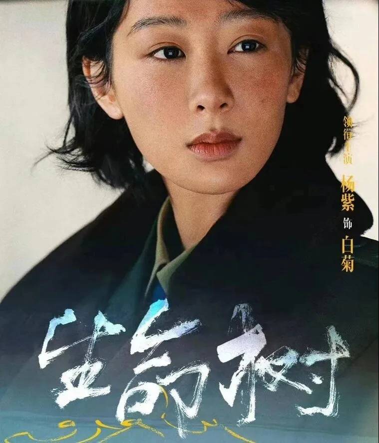 7月不到半月,3明星负面事件,一个比一个离谱