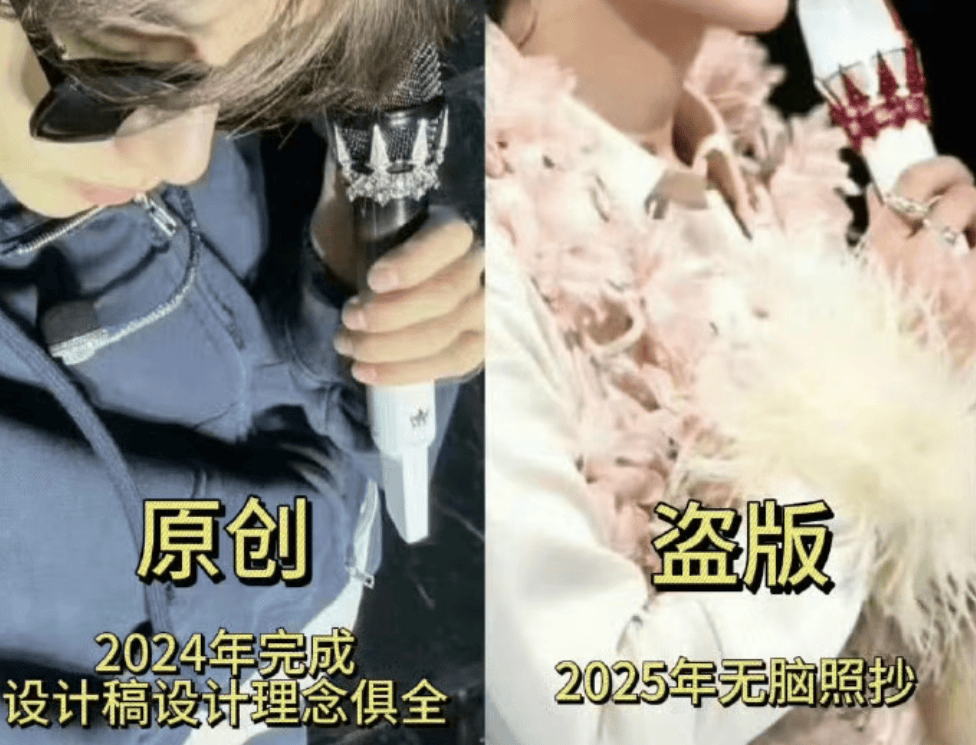 网红PK:一分钟刷10万还要验资?