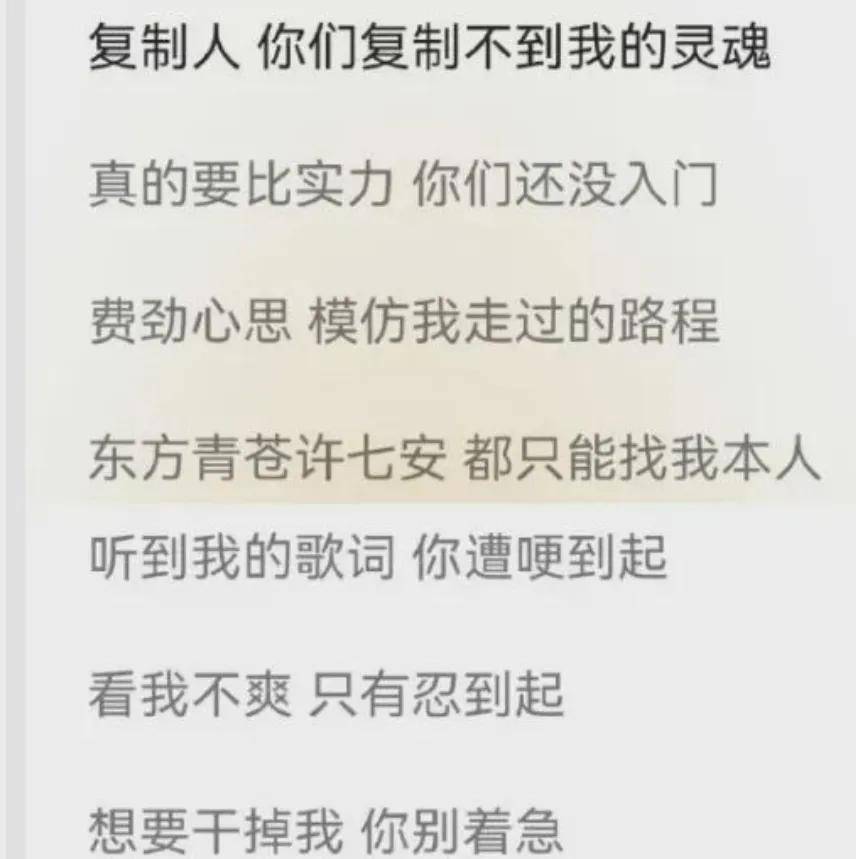 王鹤棣掉粉20万!路人缘崩塌