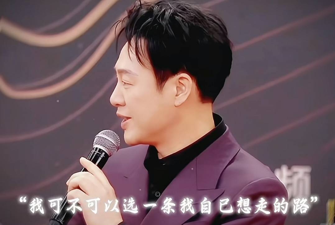 张颂文再迎喜讯：受聘教授，初心未变