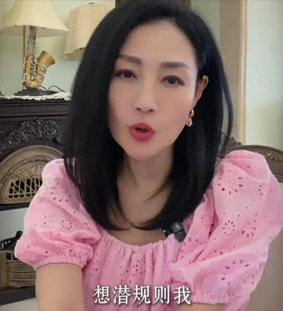 女星行业潜规则再引关注:不当要求只是表面