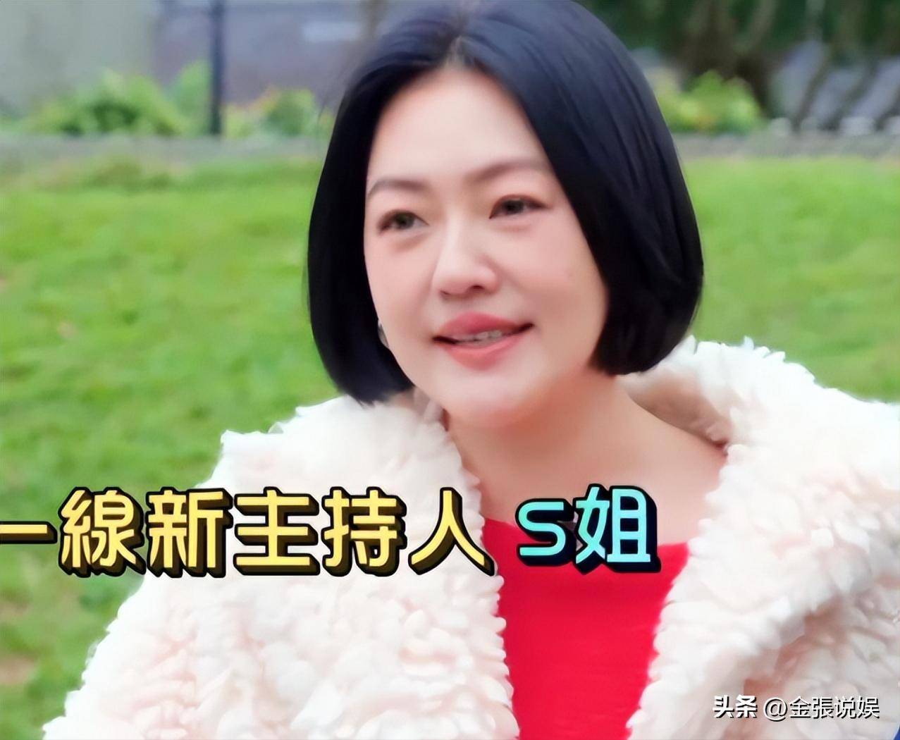 小S揭与许雅钧真实状况 证实S妈没说错
