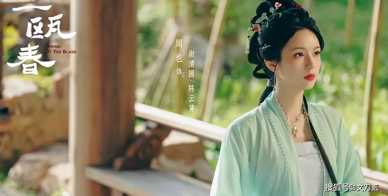 女顶流卧室拥吻被拍!男方身份被扒