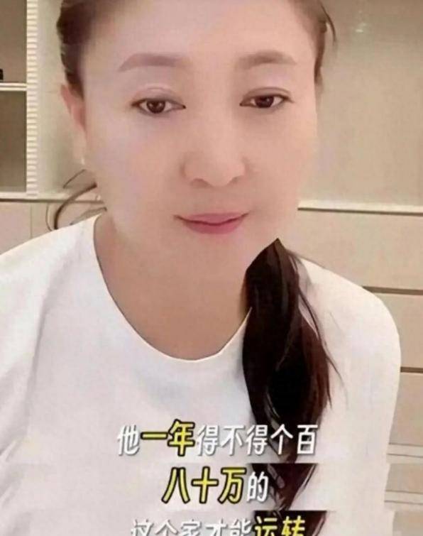 闫学晶解封3月亮底牌:荒唐一幕