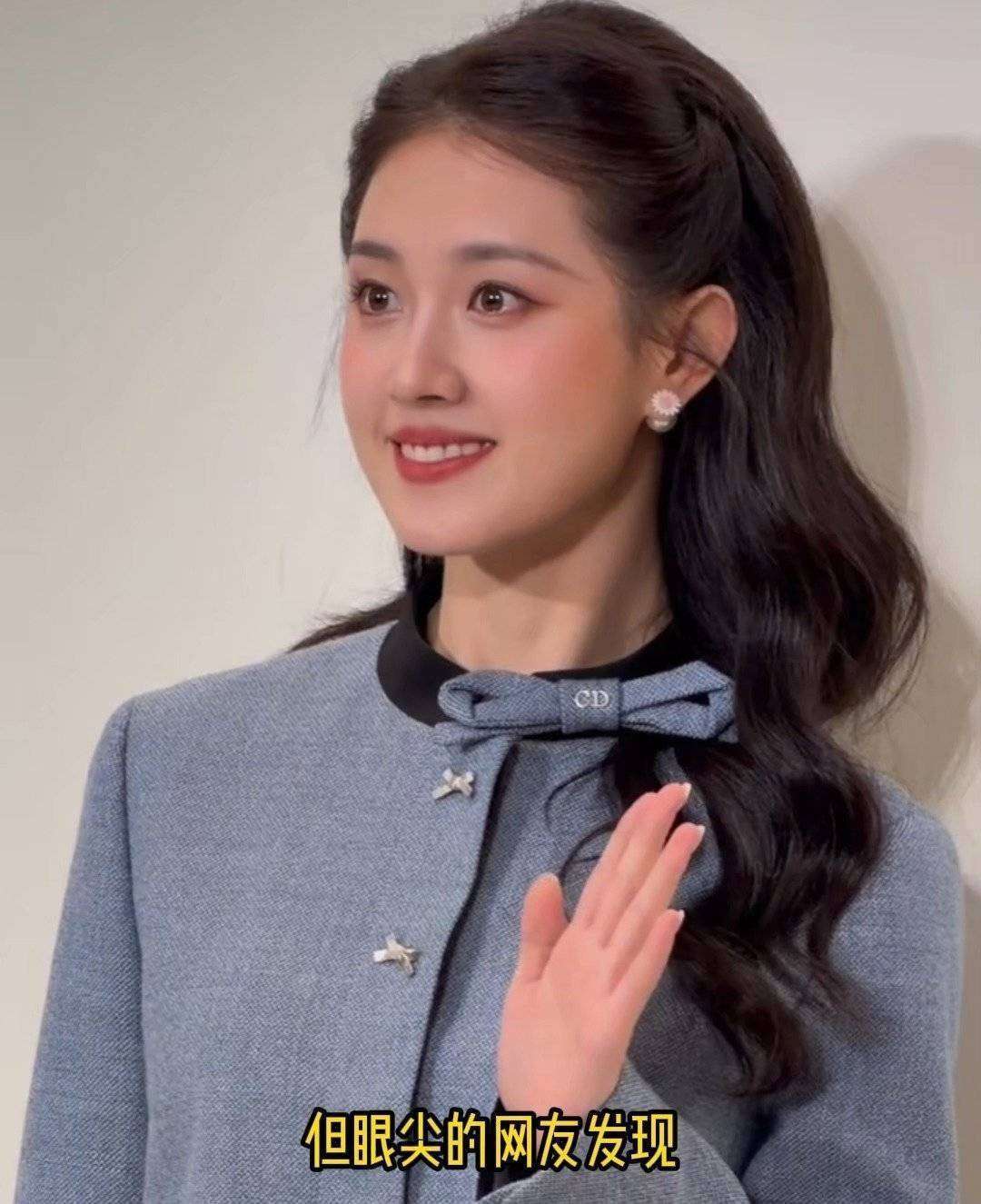 郭宇欣录音曝光周也:温柔形象一夜引发热议