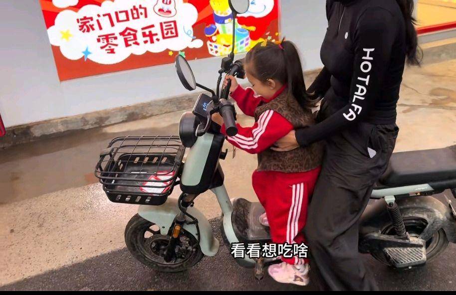杨二狗2万分手费反转!网红卓越再被深扒