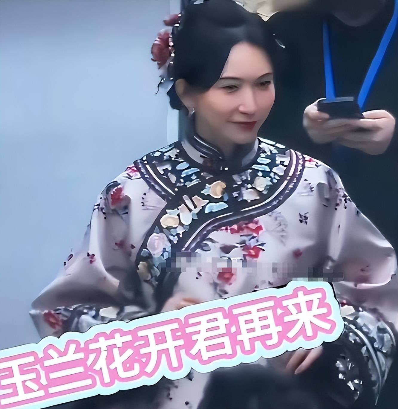 林志玲人设崩塌内娱清退 复出失败全解析