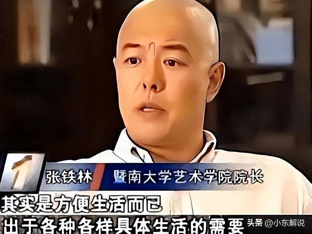 相关话题报道