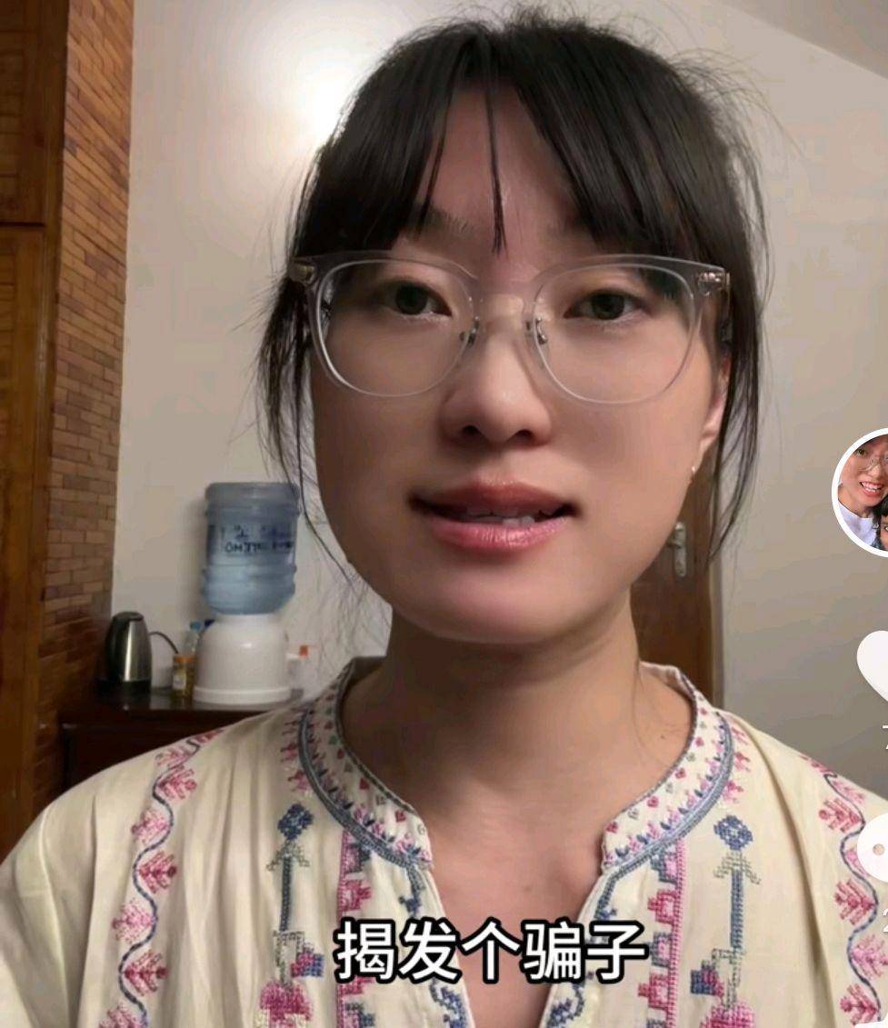杨二狗2万分手费反转!网红卓越再被深扒