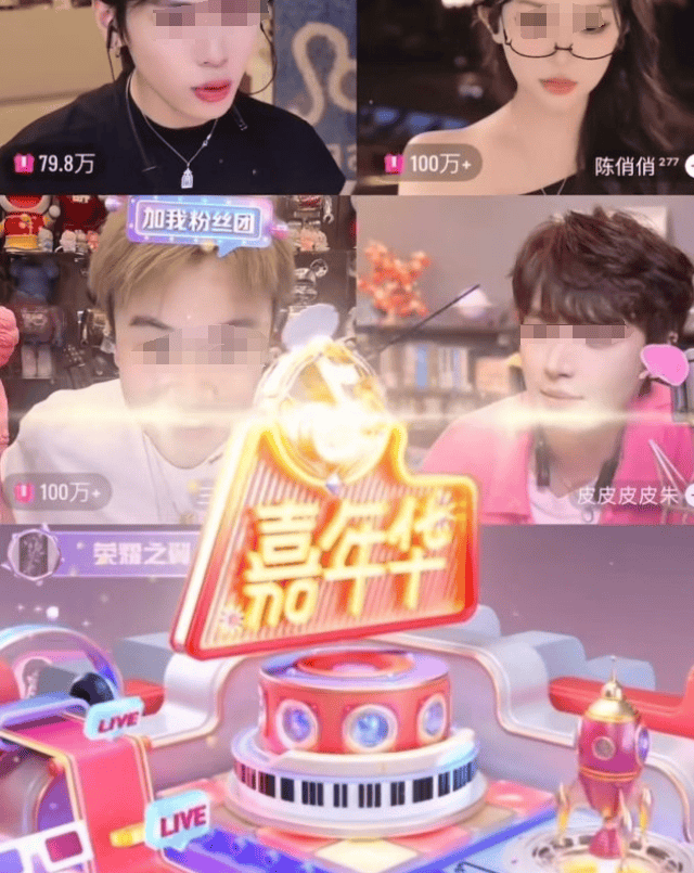 网红PK:一分钟刷10万还要验资?