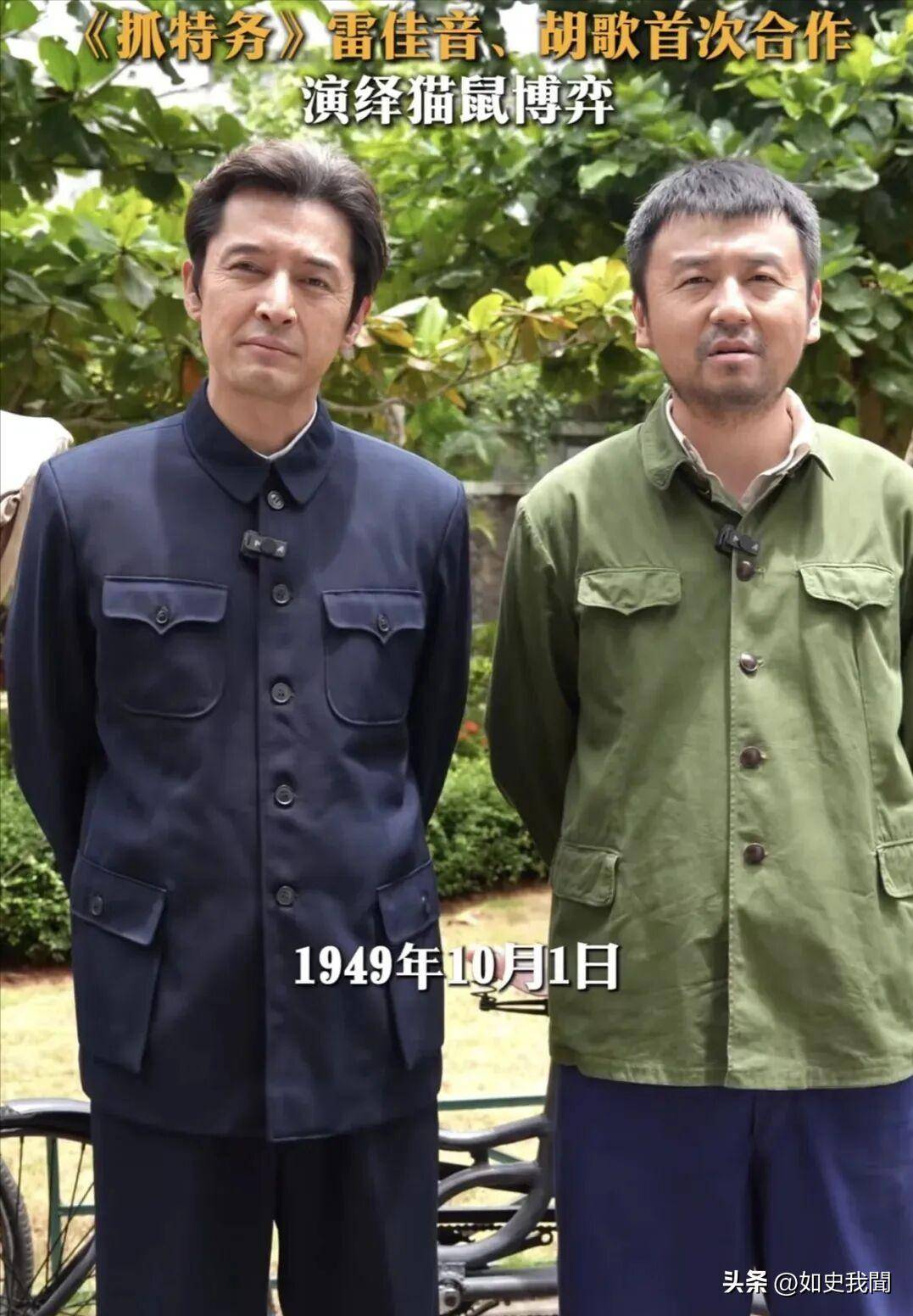 越闹越大!冯小刚懵了韩红也引火,票房破万