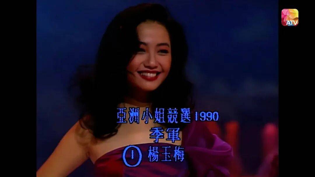 杨玉梅自曝潜规则：富豪利诱开房，一句话拉黑