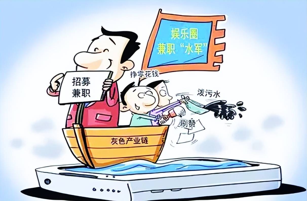 湖南两女铁笼游街后续:相关人员被依法处理