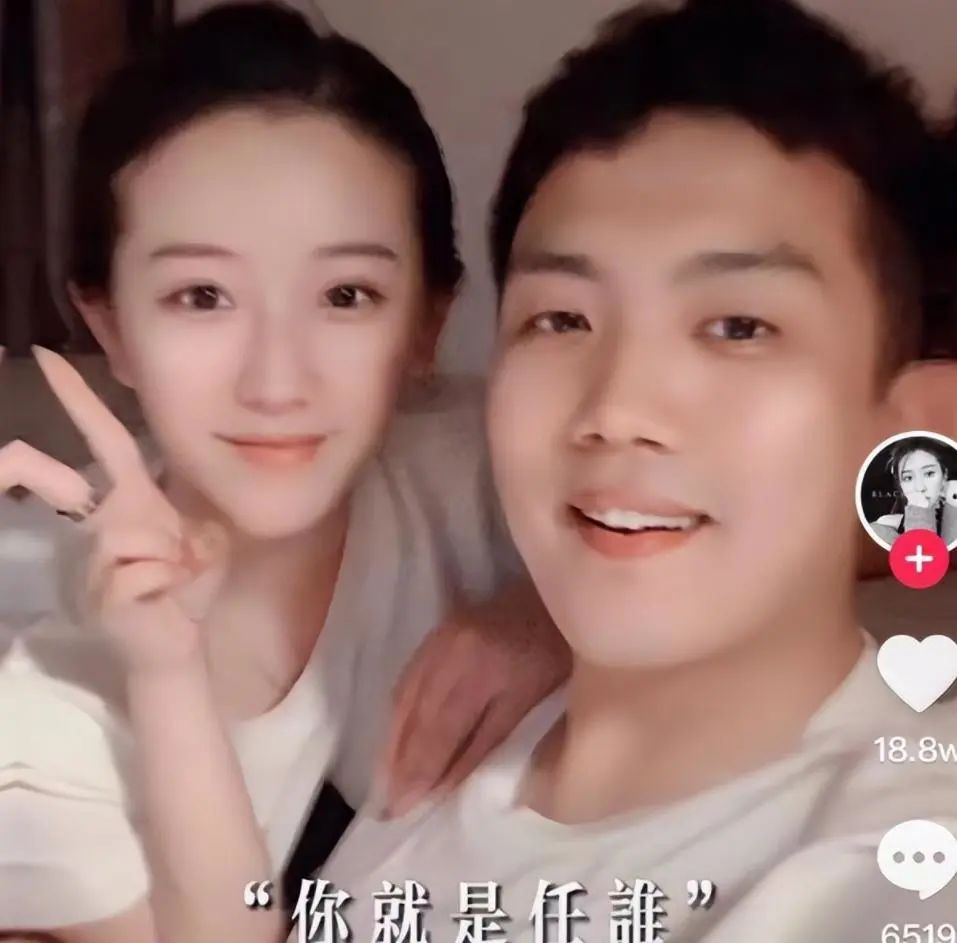 百万女博主事件发展:个人行为引发关注