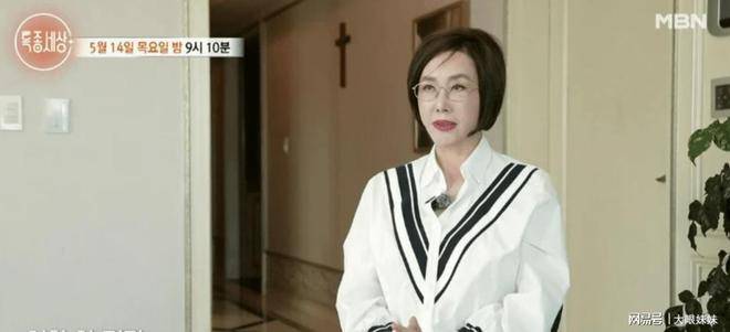 韩国女星俞惠利高额片酬背后心酸:一部电影买江南一套房