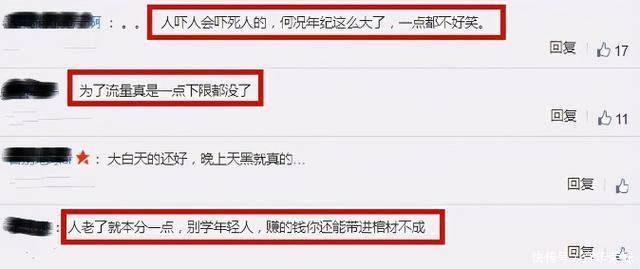 女子当街下跪，男子玩手机无视引热议